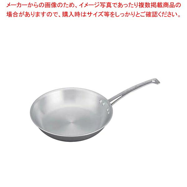 キングフロン ノーメイク フライパン 27cm【メイチョー】|開業プロ メイチョー