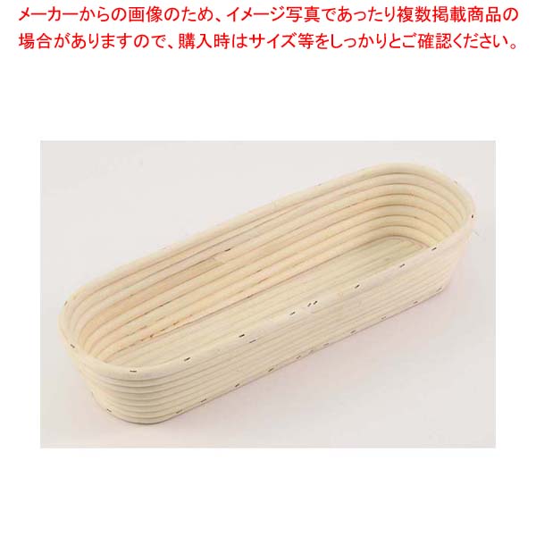 籐製 発酵ねかしカゴ オーバルロング型 VC-5 内寸350×120【メイチョー】
