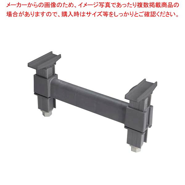 キャンブロ エレメンツ用 ダネッジスタンド EDS21H6(580)【メイチョー】