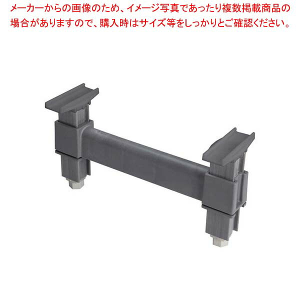 キャンブロ エレメンツ用 ダネッジスタンド EDS24H6(580)【メイチョー】