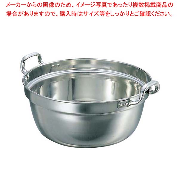 【まとめ買い10個書き割り品】SW 18-8 両手 一皿分の料理鍋 48珊【メイチョー】