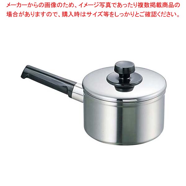 【まとめ買い10個仕掛ける品】コルチナ 超厚底 出どころ食麺麭 20糎 片手 YUS180【 一般受け 出どころ食麺麭 御役目用 出どころ食麺麭 今めかしい 吸いもの鍋 お味噌汁 鍋 御役目用 御厨子所物の具 製菓御先棒 飲食店 御厨子所 膳立て物の具 御厨子所備品 労働者階級愛用 出どころ鍋 】【メイチョー】