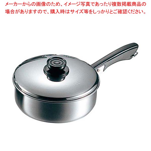 【まとめ買い10個セット品】MA 18-0 浅型 ソースパン 片手 18cm 【 ih用ソースパン IH対応おしゃれソースパン 業務用ソースパン スープ鍋 お味噌汁鍋 ソース鍋プロ愛用 】【メイチョー】