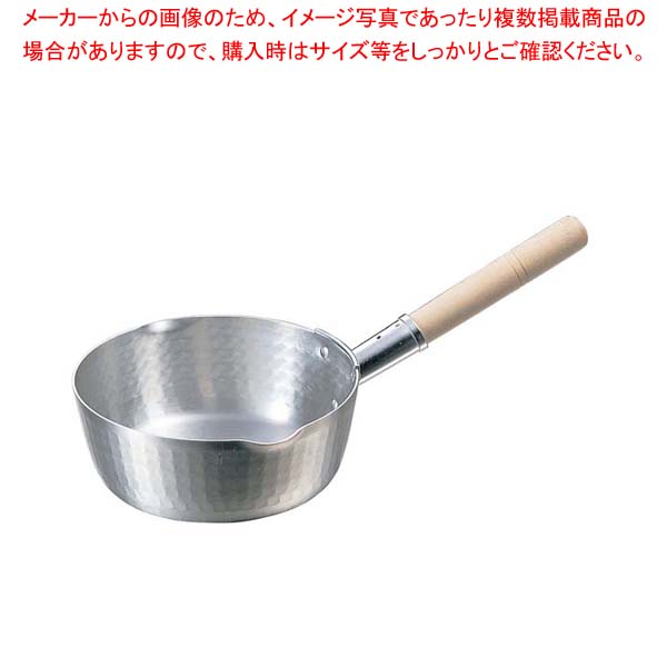【まとめ買い10個セット品】K アルミ 両口・打出 雪平鍋 19.5cm【メイチョー】