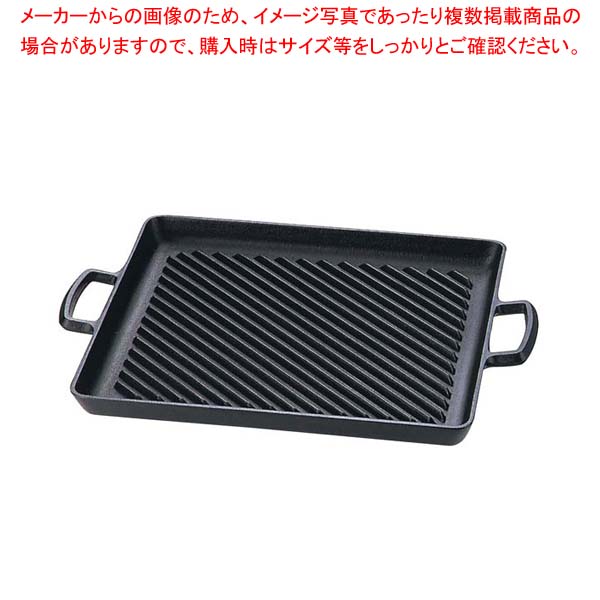 【まとめ買い10個セット品】南部鉄 オイルプレートグリル 23014 280×240 【 フライパン グリルパン 】【 グリルパン 】【メイチョー】 56,389円