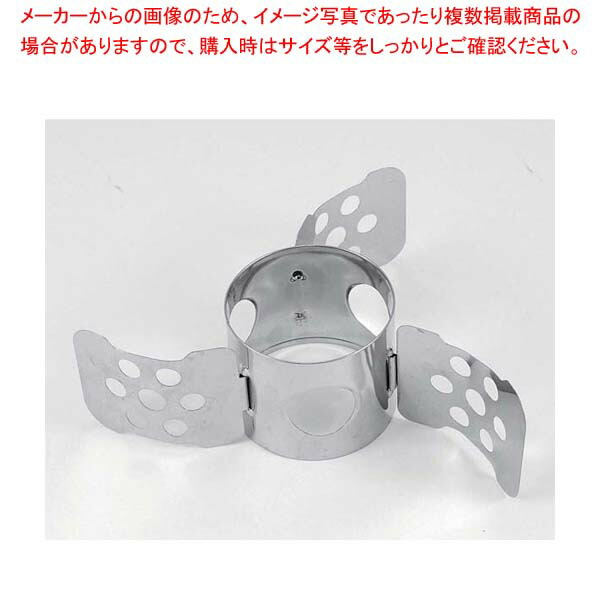 【まとめ買い10個仕掛ける品】ステンレス鋼 無償性大きさ おでん仕切り【 おでん鍋 お役目用おでん鍋 】【メイチョー】