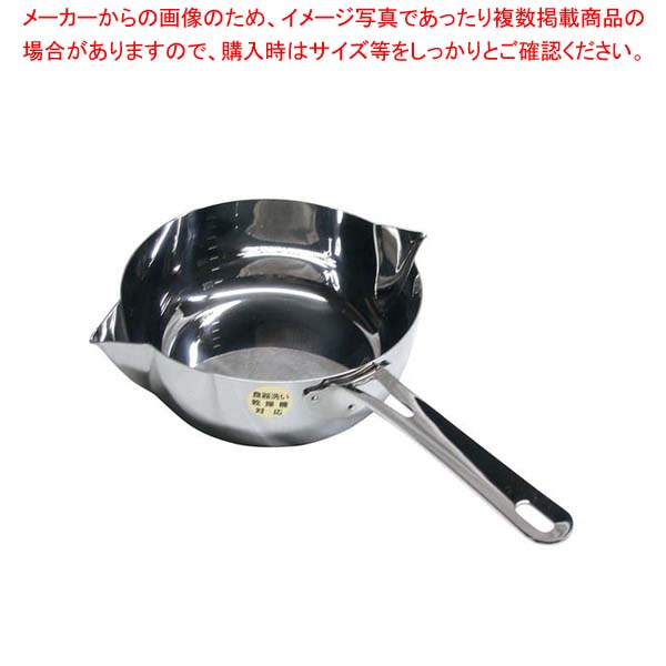 【まとめ買い10個書き割り品】MA 18-0 共柄 デンジ 両烏口食パン(目盛付)22珊【 片手なべ IH IH相応う 】【メイチョー】