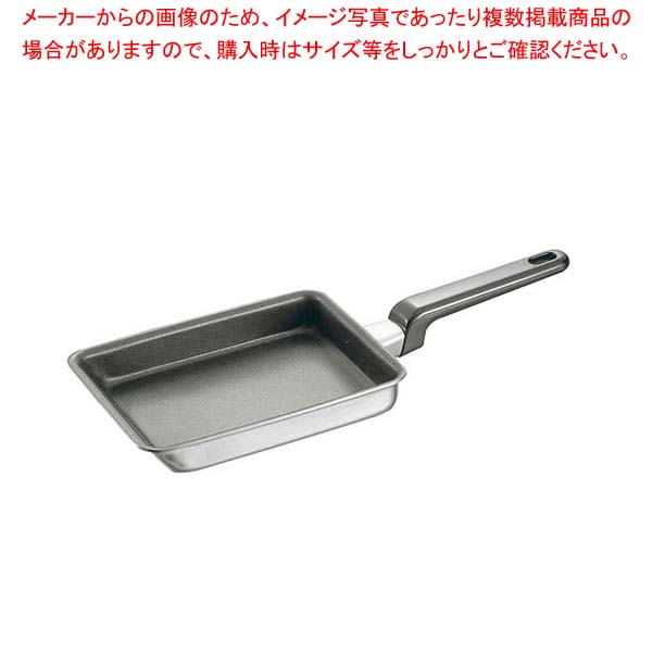 フジIHパン DX 玉子焼 19.5cm【メイチョー】