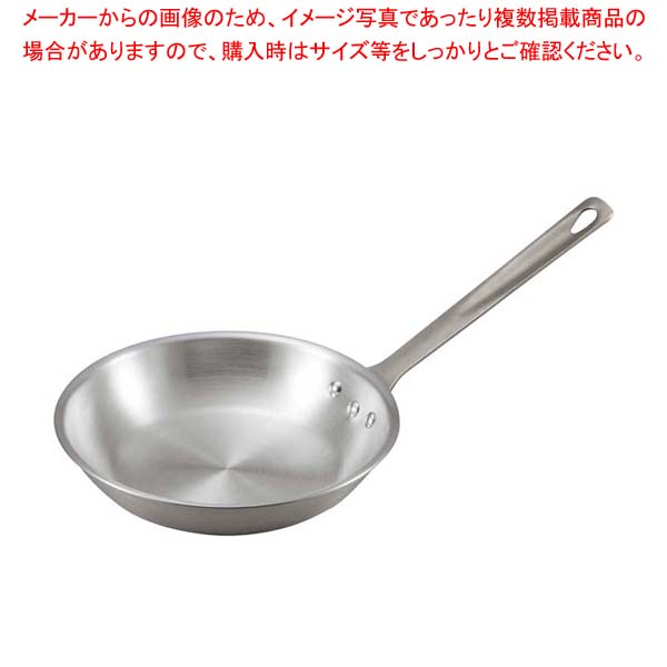 【まとめ買い10個仕掛ける品】EBM 軽銀 労働者階級判定基準 フライパン 18糎【メイチョー】