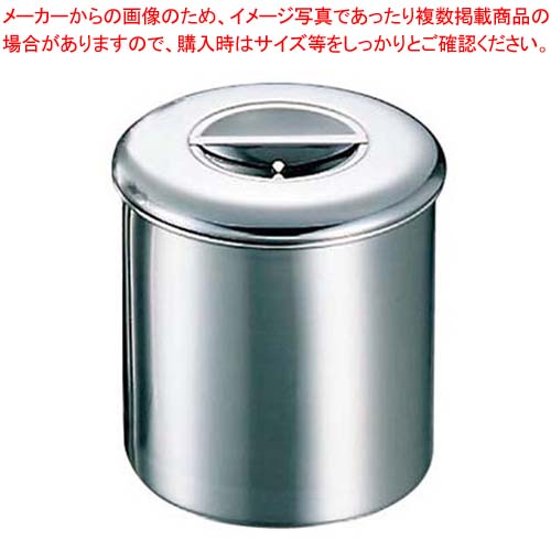 【まとめ買い10個セット品】K 18-8 内蓋式 キッチンポット 目盛付 11cm 手無 【 キッチンポット 丸型 】【メイチョー】