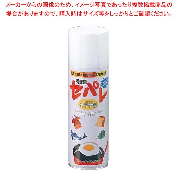 Ma様1剤6本　よろしくお願いします。 eb-4237200.jpg
