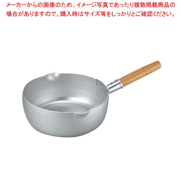 アルミ エレテック 雪平鍋 24cm 【雪平鍋 IH IH対応】【メイチョー】