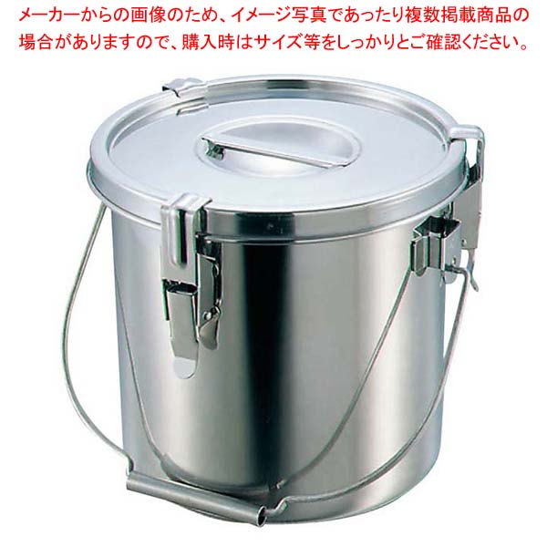 【まとめ買い10個セット品】クローバー モリブデン パッキン寸胴鍋 16cm 吊付(穴付)【メイチョー】