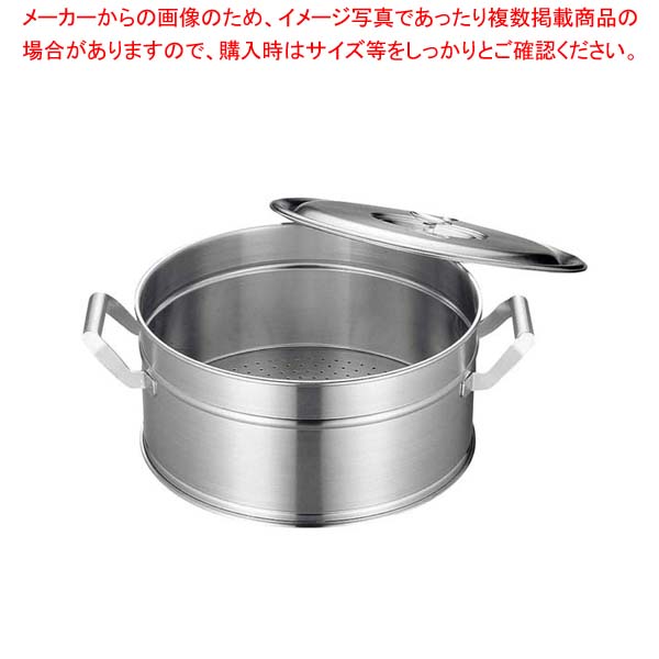 エレックマスタープロ セイロ(蓋付)33cm【丸蒸し器】【メイチョー】｜開業プロ メイチョー