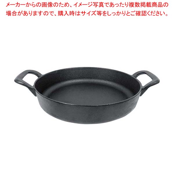 【まとめ買い10個仕掛ける品】鉄鋳込み スキネットボール 両手 18糎 3894【 フライパン IH IH相応う 】【メイチョー】
