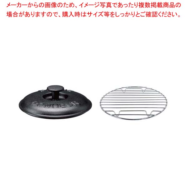 【まとめ買い10個セット品】鉄鋳物 スキレット用蓋(網付)15cm 3922 【 鍋蓋 】【メイチョー】