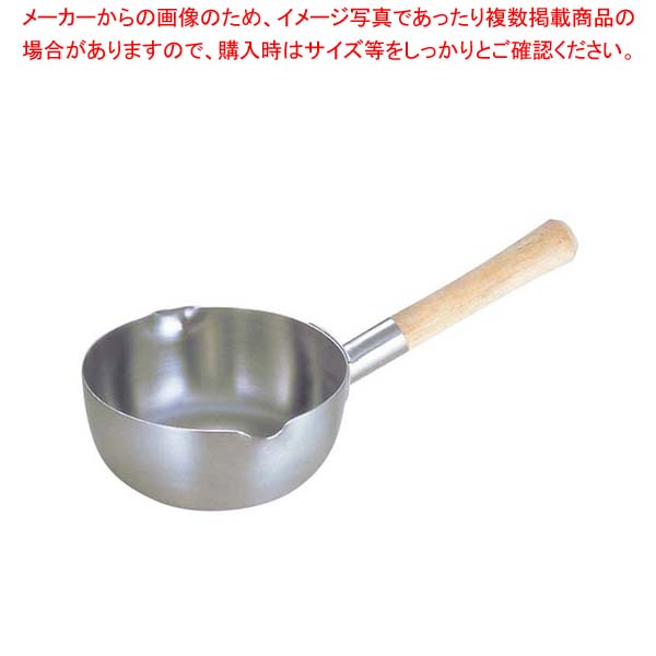 20-0 ロイヤル 雪平鍋 XYD-240 24cm【メイチョー】|開業プロ メイチョー