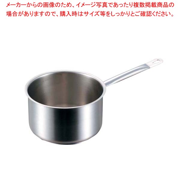 【まとめ買い10個セット品】パデルノ 深型片手鍋(蓋無)1006-14cm 電磁【 片手鍋 IH IH対応 】【メイチョー】|開業プロ メイチョー