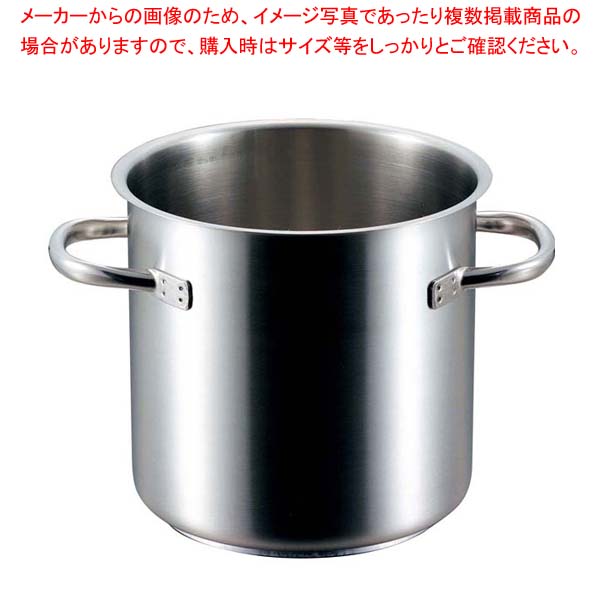 パデルノ 寸胴鍋(蓋無)1001-28cm 電磁【寸胴鍋 】【業務用寸胴鍋】【寸胴ラーメン】【スープ鍋】【業務用鍋】【寸胴鍋】【メイチョー】｜開業プロ メイチョー