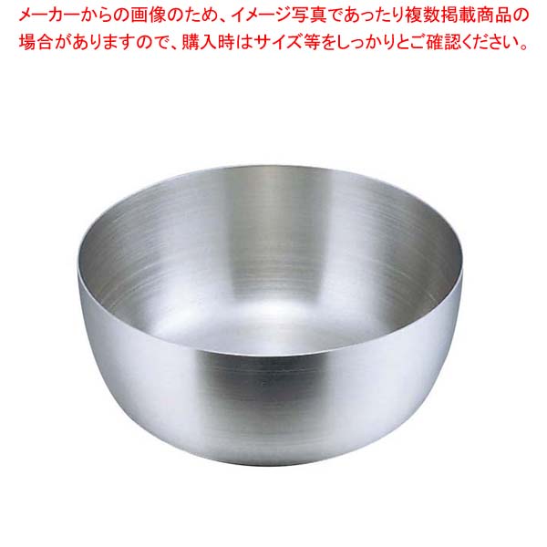 【まとめ買い10個セット品】20-0 ロイヤル ヤットコ鍋 XZD-240 24cm【メイチョー】｜開業プロ メイチョー