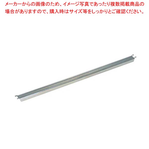 【まとめ買い10個セット品】18-8 ホテルパンアダプター AD-500【メイチョー】