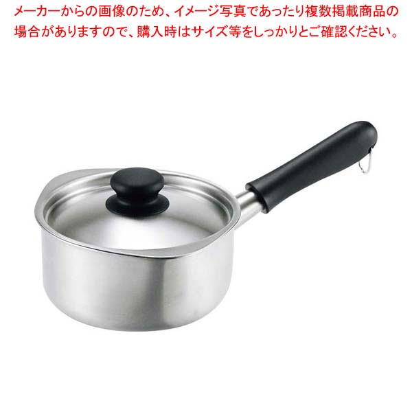 【まとめ買い10個セット品】柳宗理 18-8 ミルクパン 蓋付(つや消し)16cm(12150601-1282)【メイチョー】｜開業プロ メイチョー 39,407円