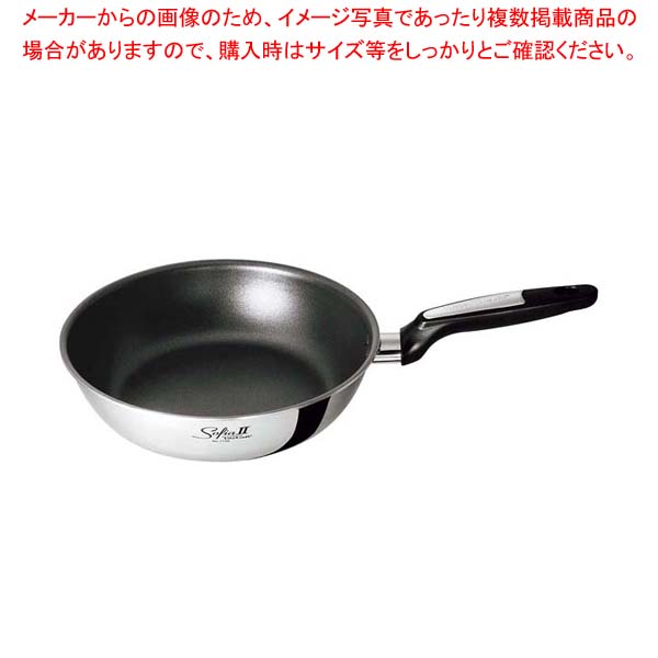 【まとめ買い10個セット品】ビタクラフト ソフィアII ウォックパン 26cm 1756【 フライパン 】【メイチョー】｜開業プロ メイチョー