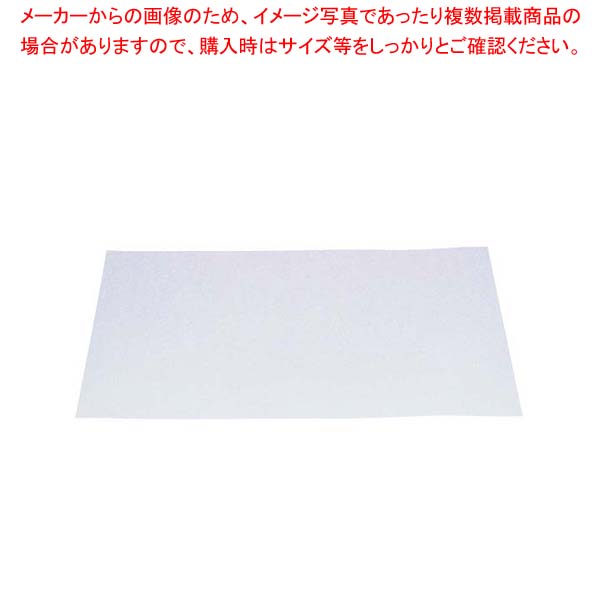 業務用クックパーセパレート紙 角型(1000枚入)6枚取 K35-50【ベーキングシート 製菓用具 製菓 道具 お菓子作り 道具】【メイチョー】｜開業プロ メイチョー