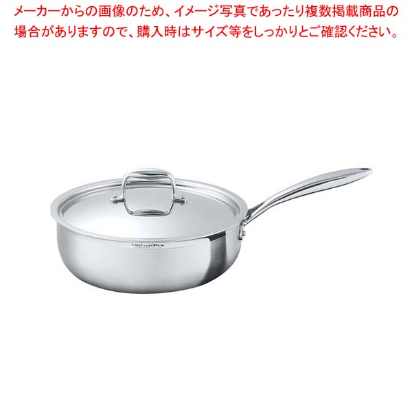 ビタクラフトプロ ソテーパン 20cm No.0132【メイチョー】