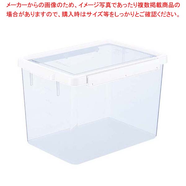 【まとめ買い10個セット品】パッセタイト ロック式 シール容器 TW-140 ホワイト【メイチョー】