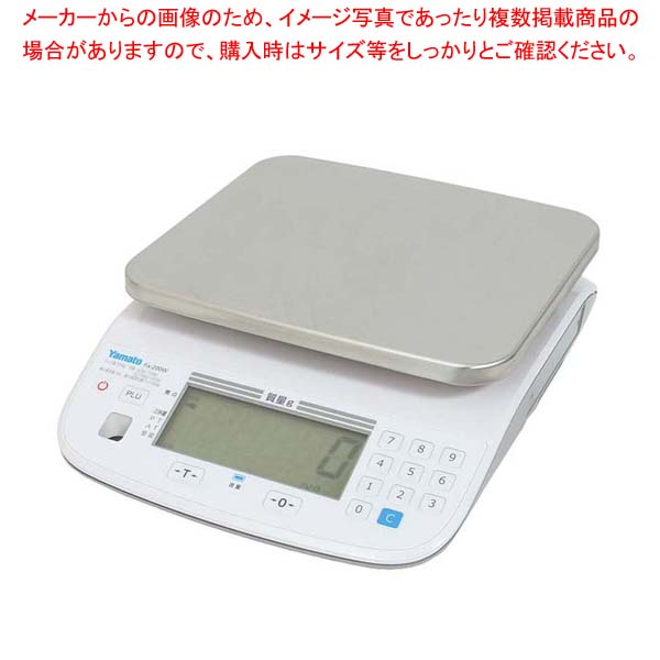 ヤマト 防水型定量計量専用機 ジャストナビ(Just NAVI)J-100W 3kg【メイチョー】