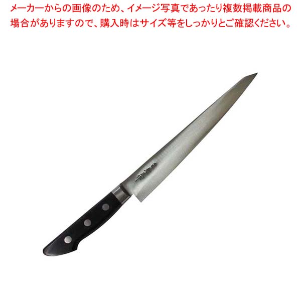 【まとめ買い10個書き割り品】本匠兼正 日本鋼(本刃付)筋引 24珊【メイチョー】