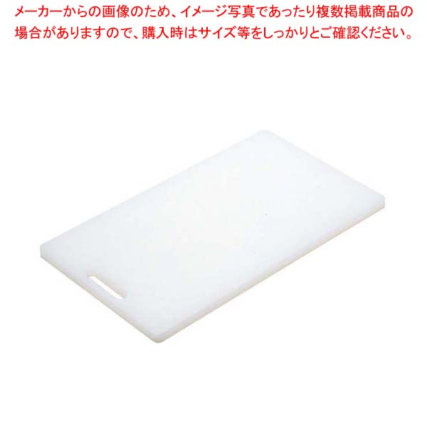 【まとめ買い10個セット品】白菊家庭用プラスチックまな板 小(370×210)【メイチョー】 12,428円