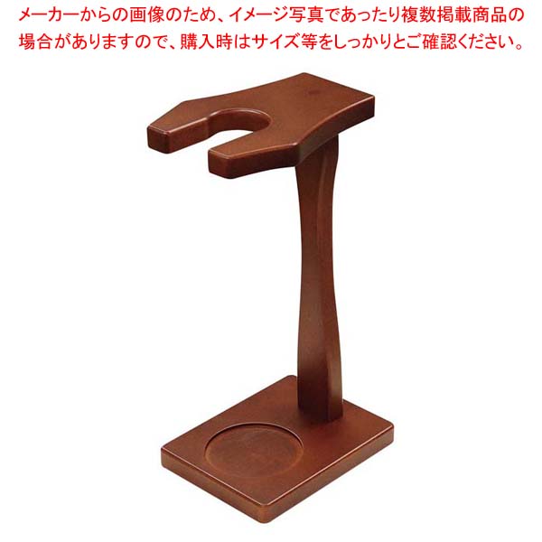【まとめ買い10個書き割り品】木製 ハーフヤードグラス専用照明ランプ 暗然たる赤銅色【メイチョー】