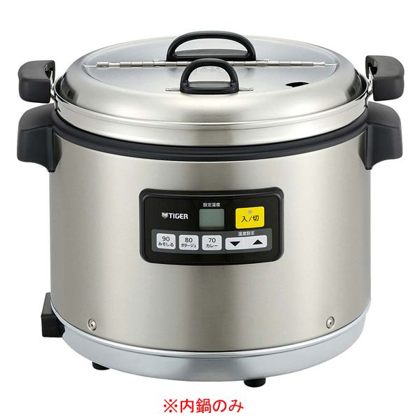 リンナイ 涼厨 αかまど炊き炊飯器 RR-50G2 (5升炊き) 都市ガス - 調理器具