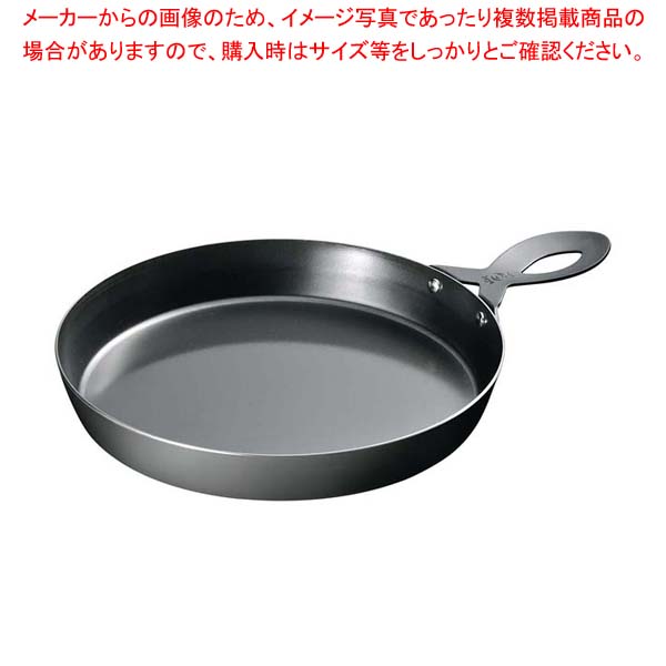 【まとめ買い10個セット品】グリルピザプレート LS1502【メイチョー】