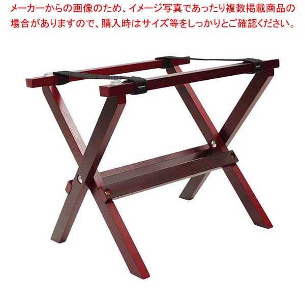 【まとめ買い10個仕掛ける品】時刻表手工芸品 時刻表お盆照明ランプ ミニ マホガニー RTT21MG【メイチョー】