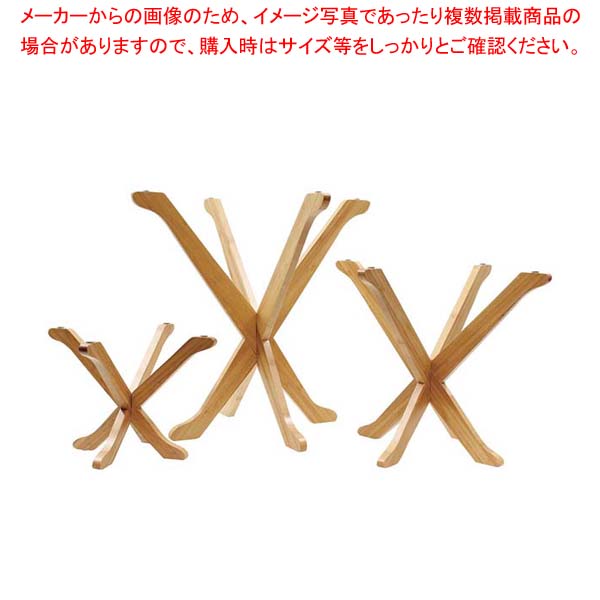 テーブルクラフト フォールドアウェイ ライザーセット RFTT3BAM【メイチョー】