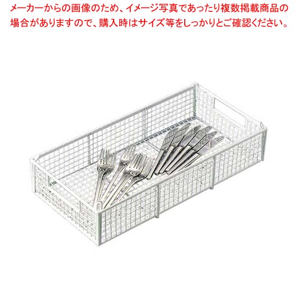 EBM しろがね色仕合わせ 二分の一大きさ 上爪 抗菌上塗り【メイチョー】
