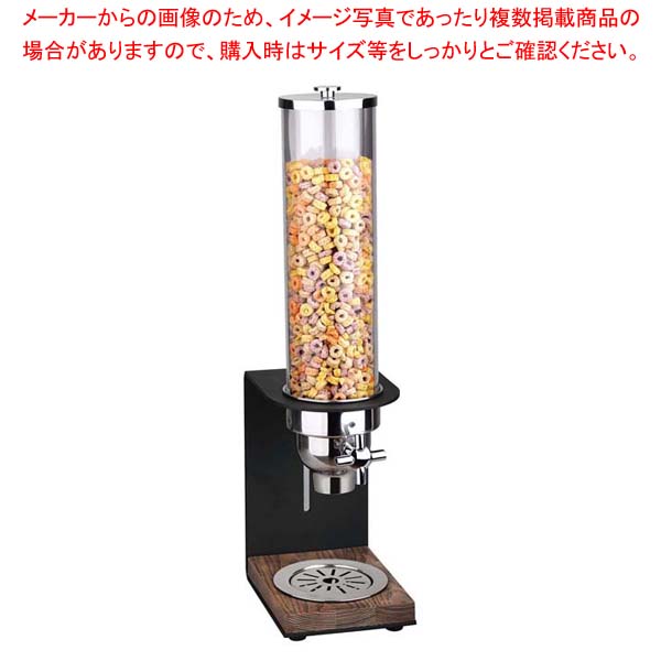 禾穀類ディスペンサー 18430-000【メイチョー】