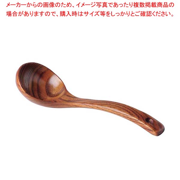 シリアルディスペンサー コンテナー用スプーン 18007-300【メイチョー】