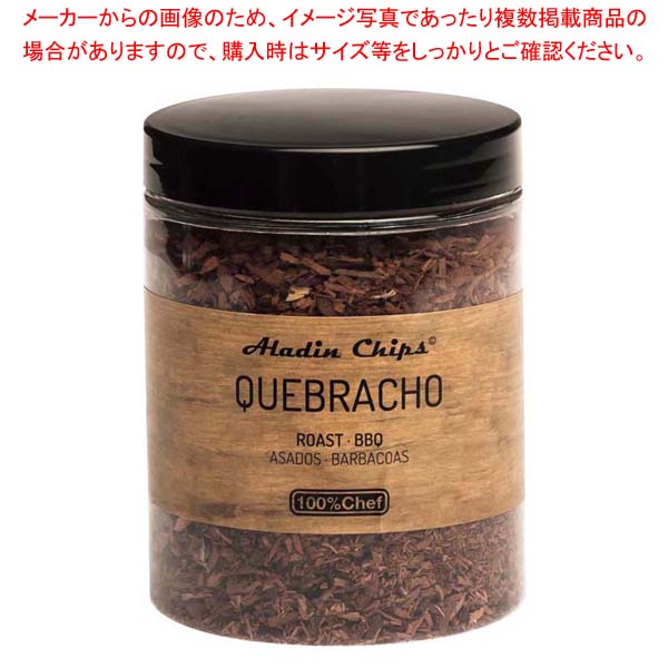 【まとめ買い10個セット品】アラジンチップ アルゼンチニアン アサド 80g 10/0053【メイチョー】