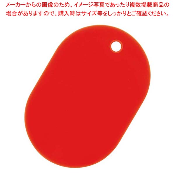 【まとめ買い10個セット品】番号札 大(25個セット)無地 BF-40-RD 赤【メイチョー】
