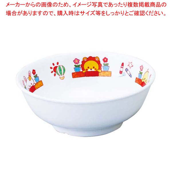 【まとめ買い10個セット品】メラミン子供食器 みんなともだち。丼 YMD-1 アイボリー【メイチョー】