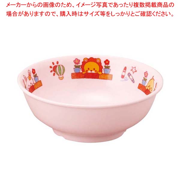 【まとめ買い10個セット品】メラミン子供食器 みんなともだち。丼 YMD-1 ピンク【メイチョー】