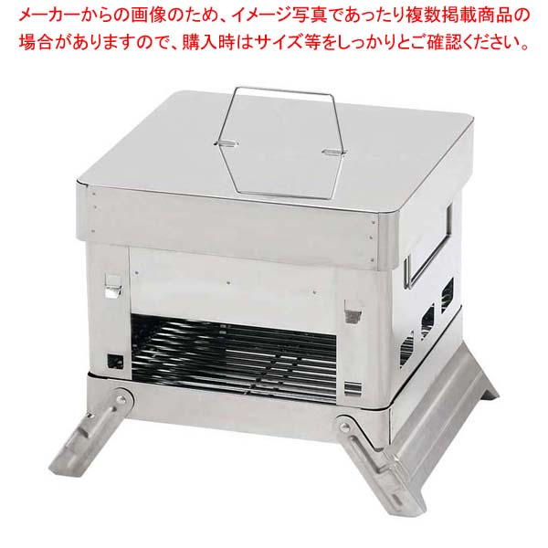 今季注目  【MQET7M0WOIM】 限定デザイン