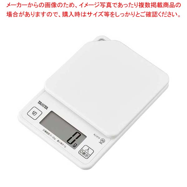【まとめ買い10個セット品】タニタ デジタルクッキングスケール 2kg KJ-213 WH ココナッツホワイト【メイチョー】 20,067円