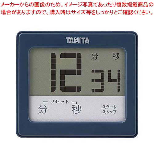 【まとめ買い10個セット品】タニタ 防水タッチパネルタイマー TD-414 BL ブルー【メイチョー】｜開業プロ メイチョー
