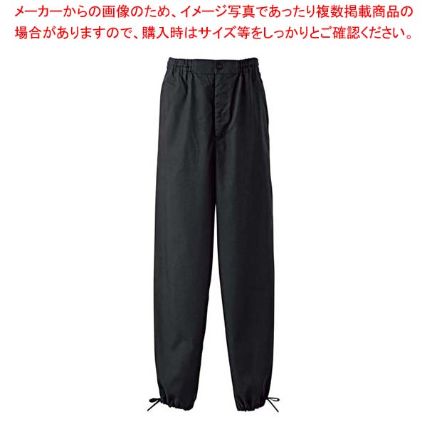 今季注目 あす楽対応 M1U6C78IB80 [M1U6C78IB80]