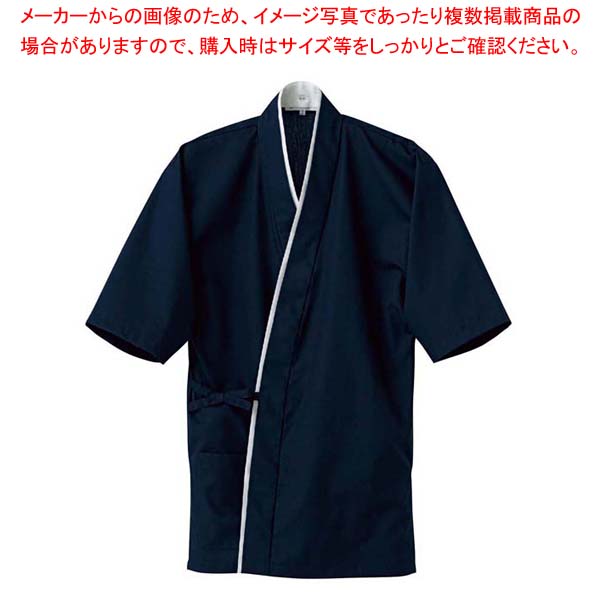 リピート多数  【MUCR1KJJTJ9】 限定デザイン